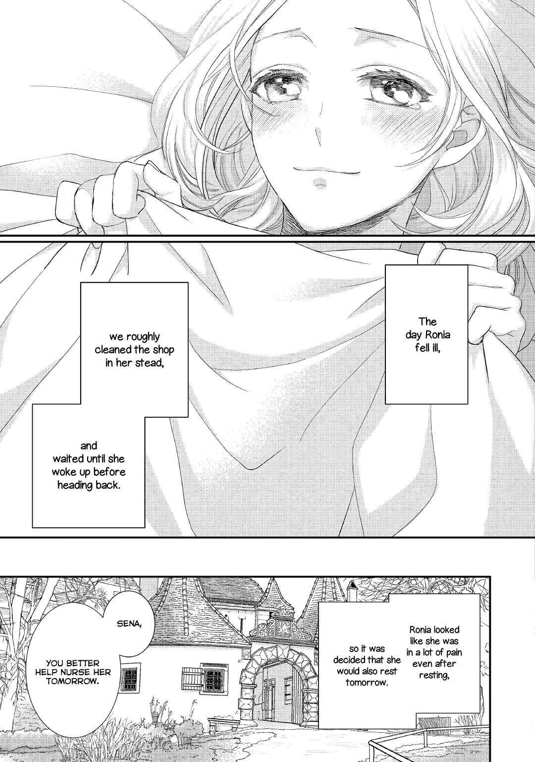 Milady Just Wants to Relax Chapter 15 12